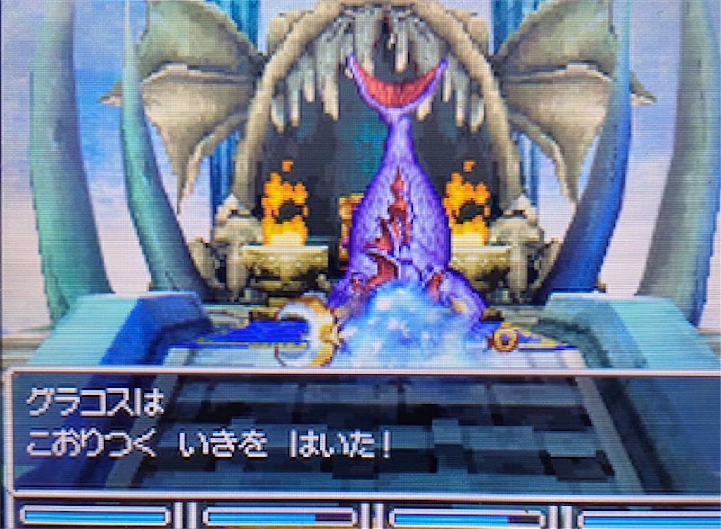 f:id:akirapuch:20210821144932j:image