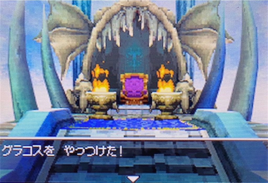 f:id:akirapuch:20210821144941j:image