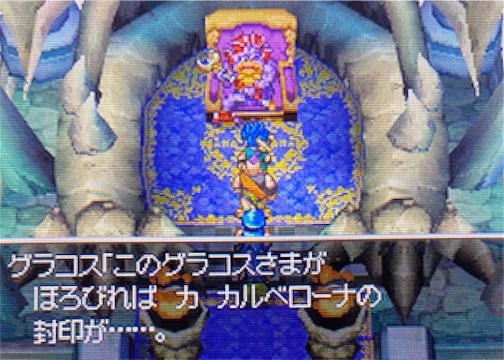 f:id:akirapuch:20210821144945j:image