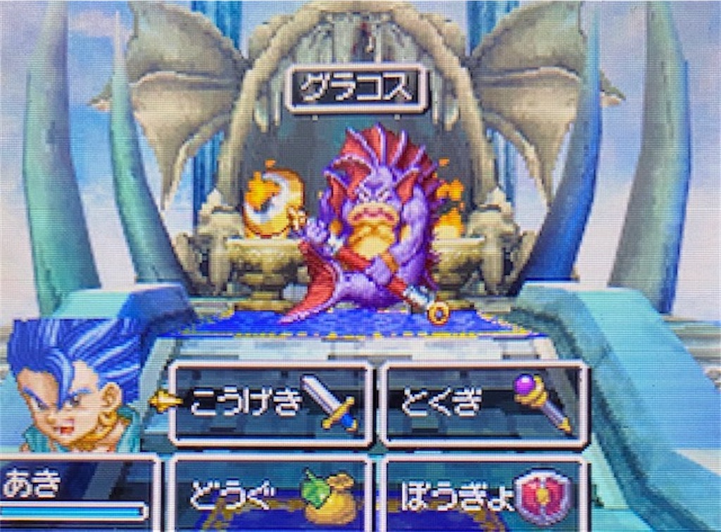 f:id:akirapuch:20210821144948j:image