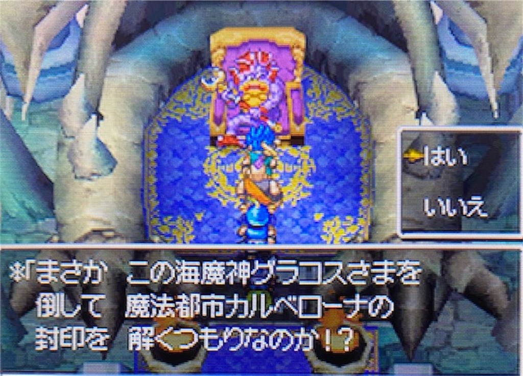 f:id:akirapuch:20210821145001j:image