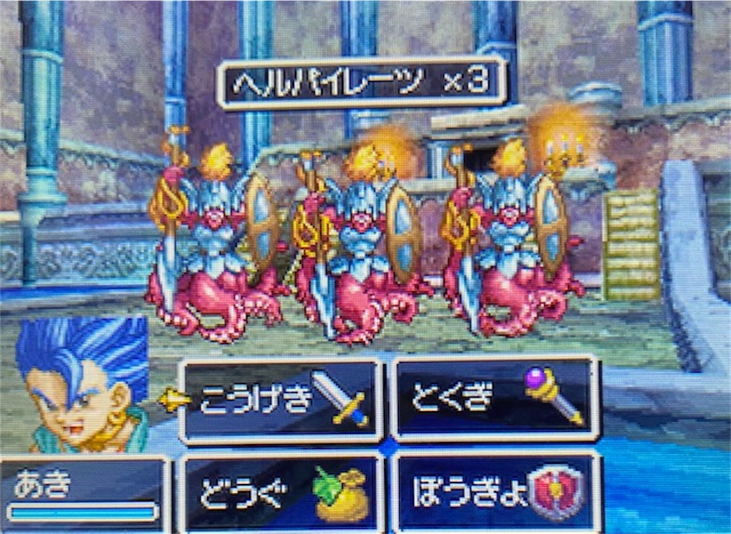f:id:akirapuch:20210821145004j:image