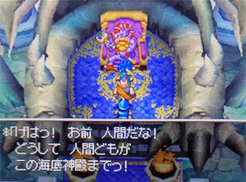 f:id:akirapuch:20210821145014j:image