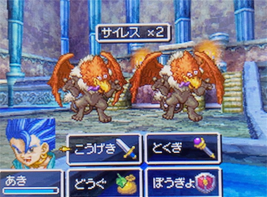 f:id:akirapuch:20210821145018j:image