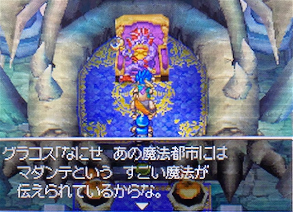 f:id:akirapuch:20210821145027j:image