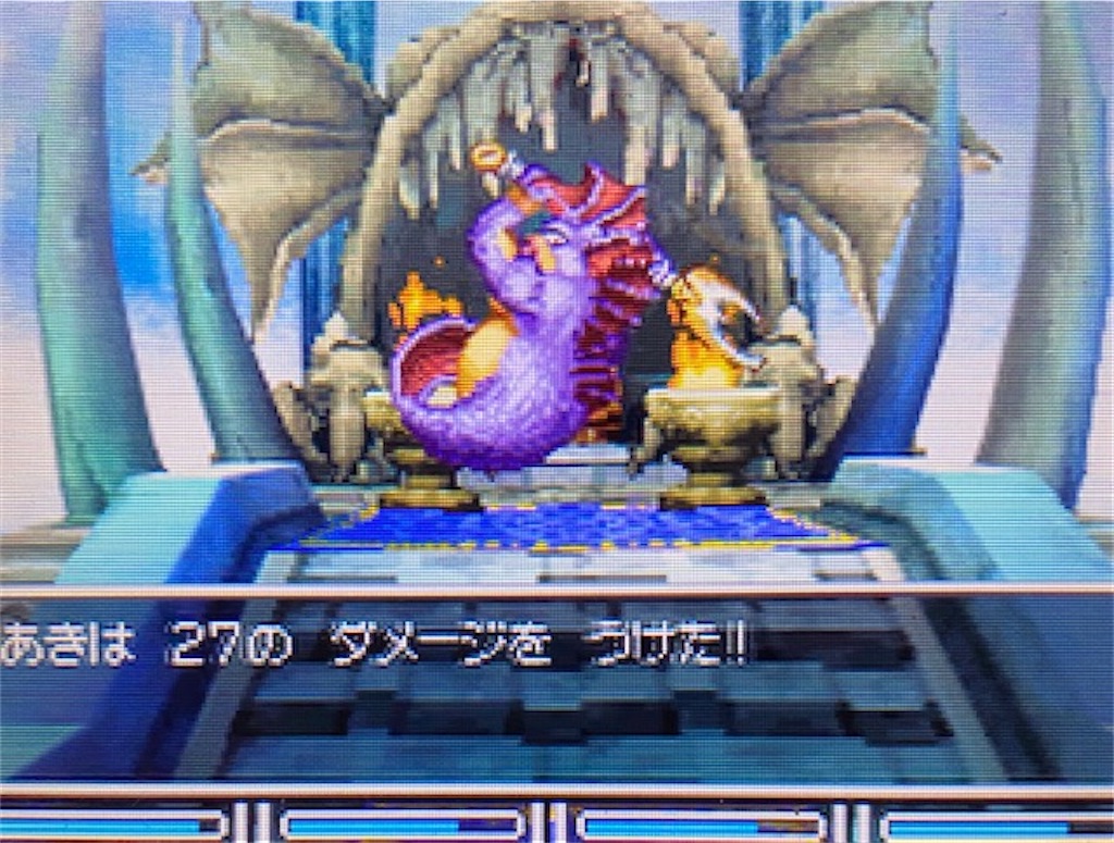 f:id:akirapuch:20210821145040j:image