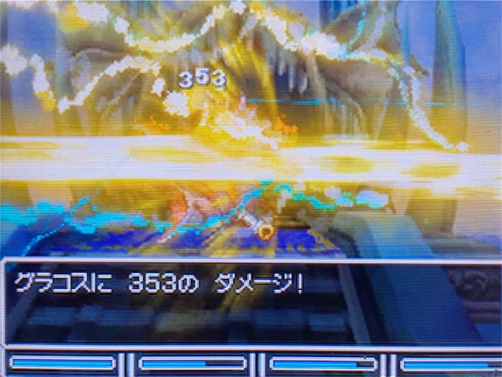 f:id:akirapuch:20210821145043j:image