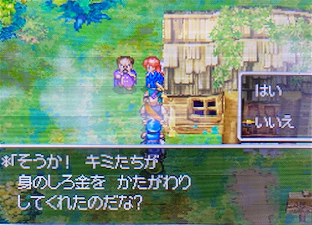 f:id:akirapuch:20210821151236j:image