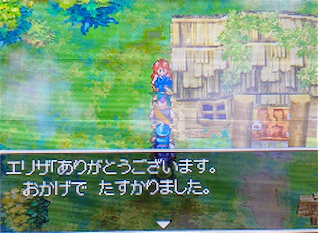 f:id:akirapuch:20210821151244j:image