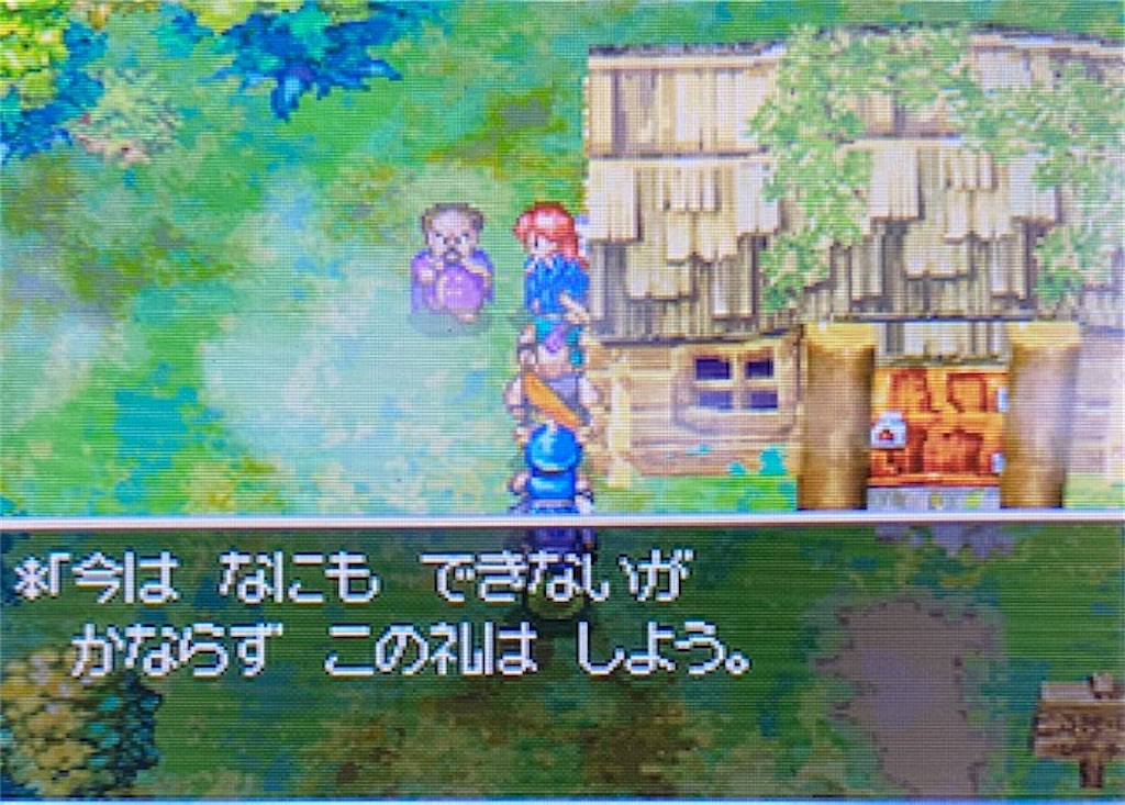 f:id:akirapuch:20210821151247j:image