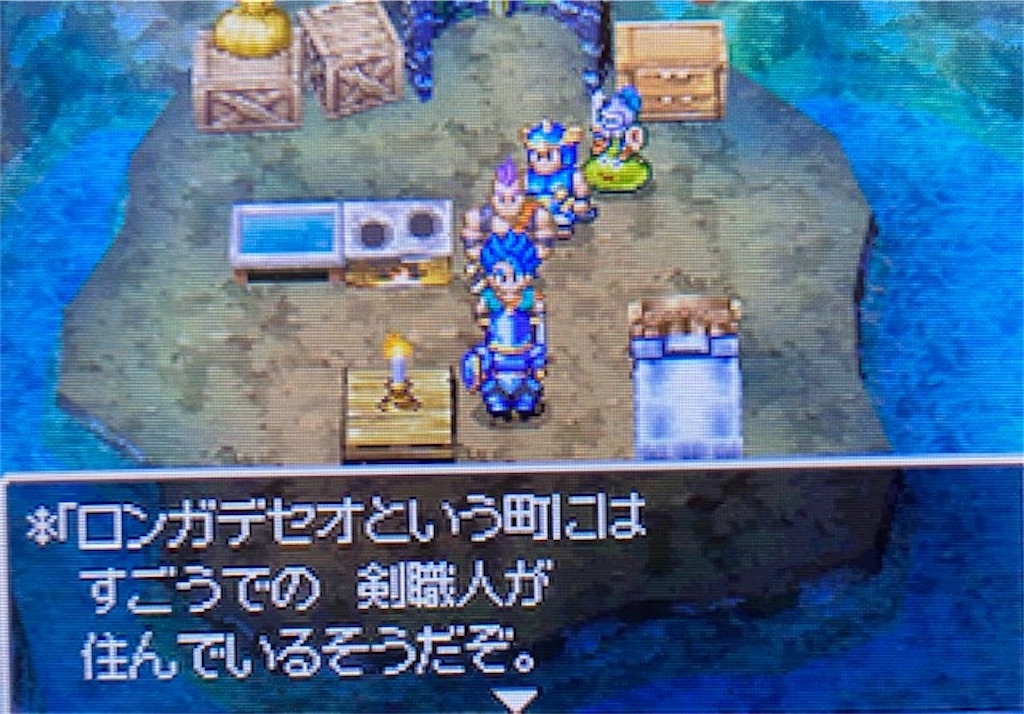 f:id:akirapuch:20210821151250j:image