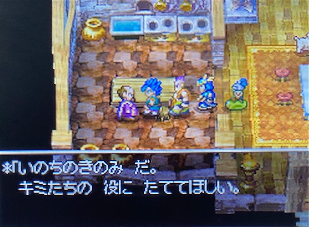 f:id:akirapuch:20210821151257j:image