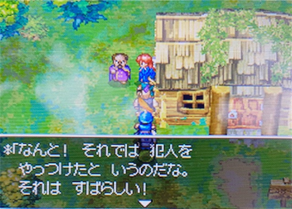 f:id:akirapuch:20210821151300j:image