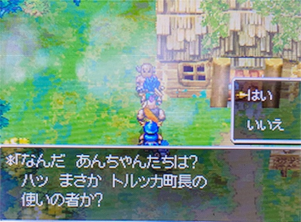 f:id:akirapuch:20210821151303j:image