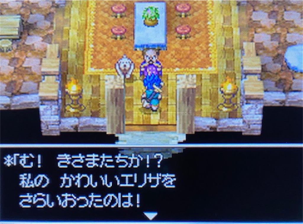 f:id:akirapuch:20210821151306j:image