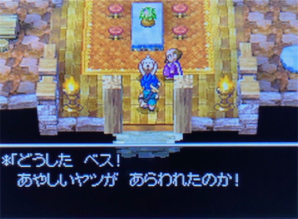 f:id:akirapuch:20210821151309j:image