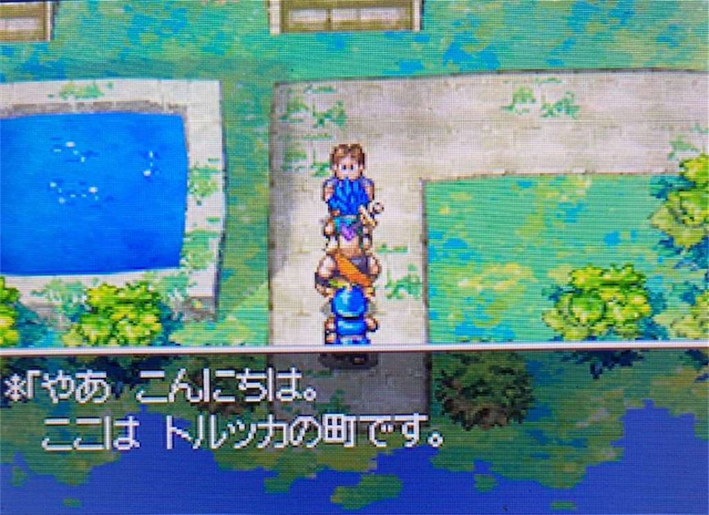 f:id:akirapuch:20210821151314j:image
