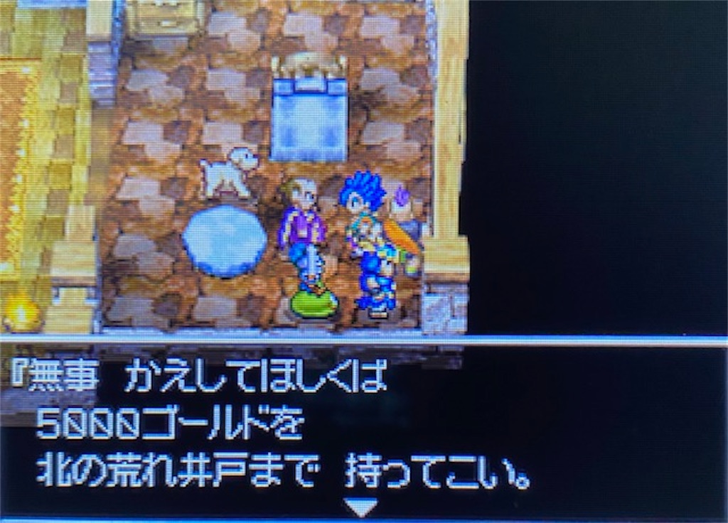 f:id:akirapuch:20210821151317j:image