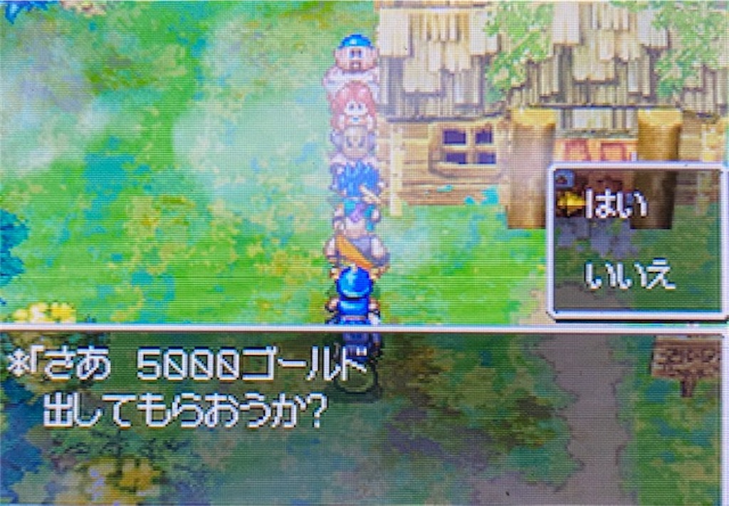 f:id:akirapuch:20210821151320j:image