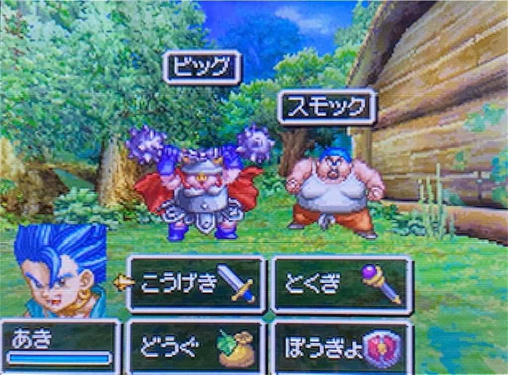 f:id:akirapuch:20210821151324j:image