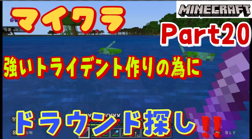 f:id:akirapuch:20210822115538j:image f:id:akirapuch:20210822115538j:image