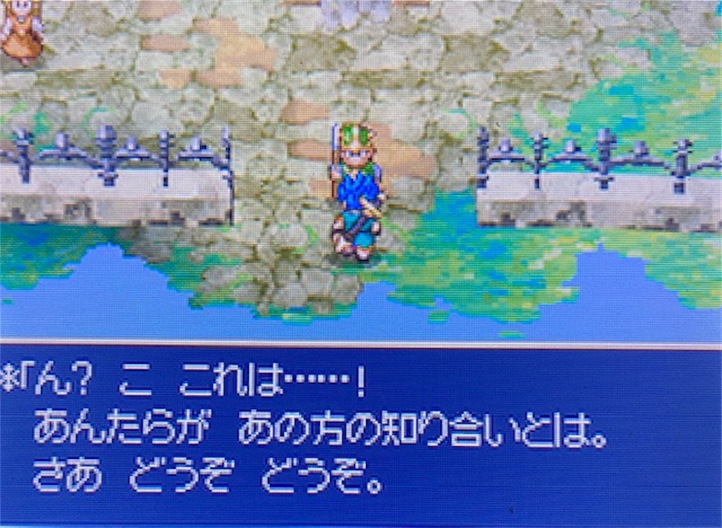 f:id:akirapuch:20210822173017j:image