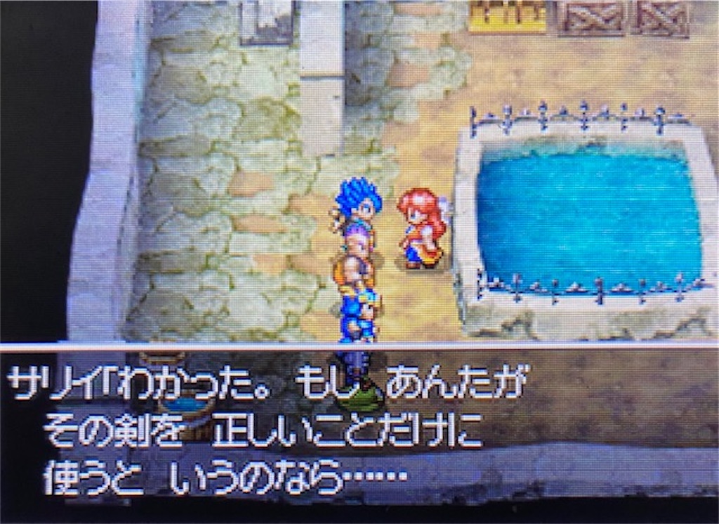 f:id:akirapuch:20210822173020j:image