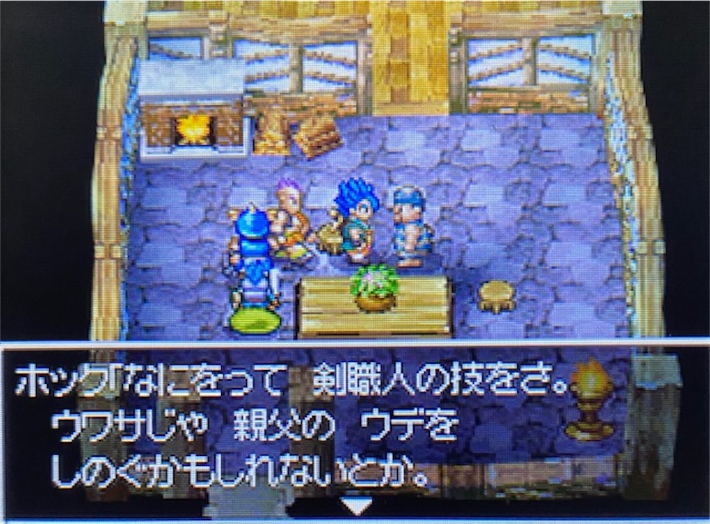 f:id:akirapuch:20210822173024j:image