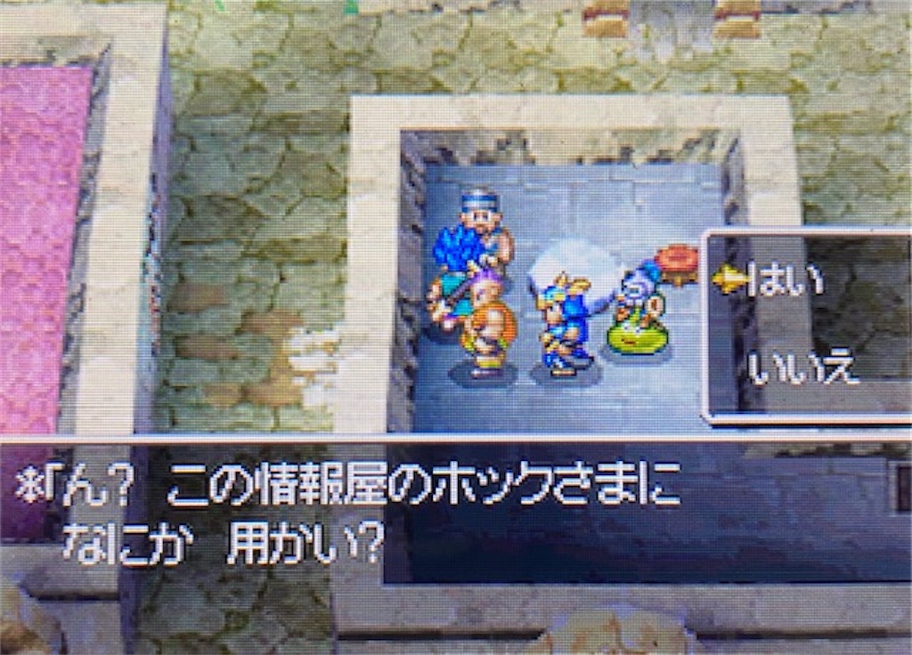 f:id:akirapuch:20210822173033j:image