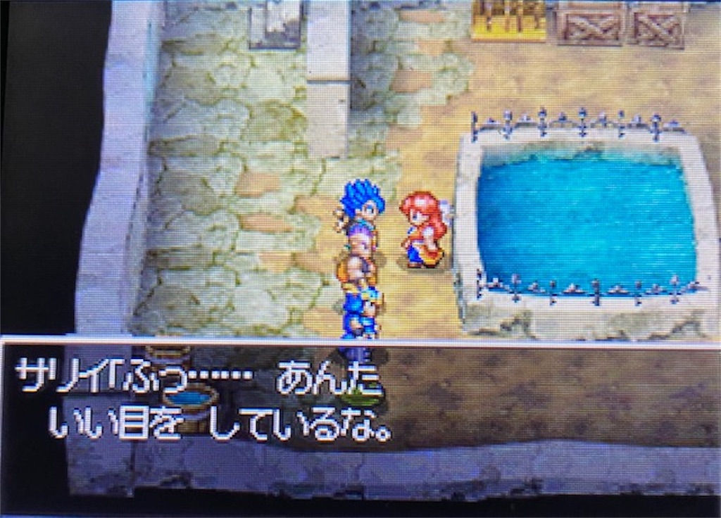 f:id:akirapuch:20210822173040j:image