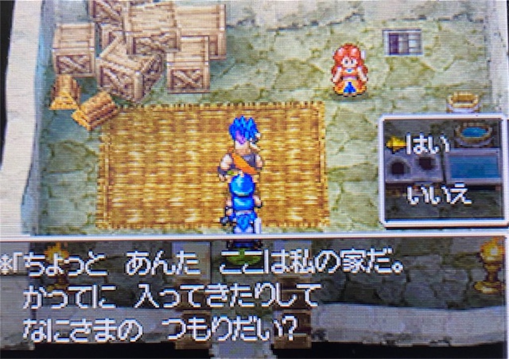 f:id:akirapuch:20210822173058j:image