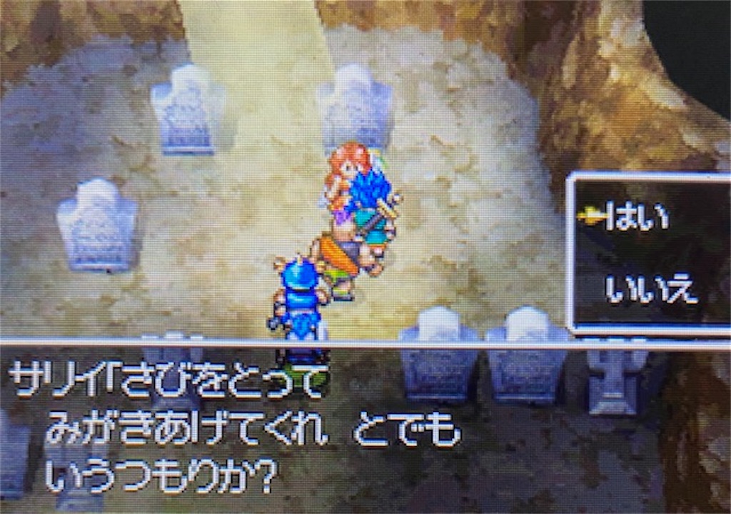 f:id:akirapuch:20210822173101j:image