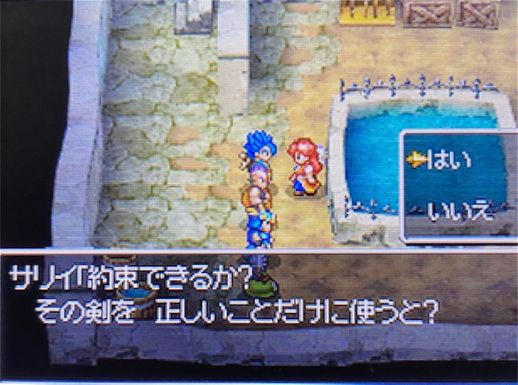 f:id:akirapuch:20210822173107j:image