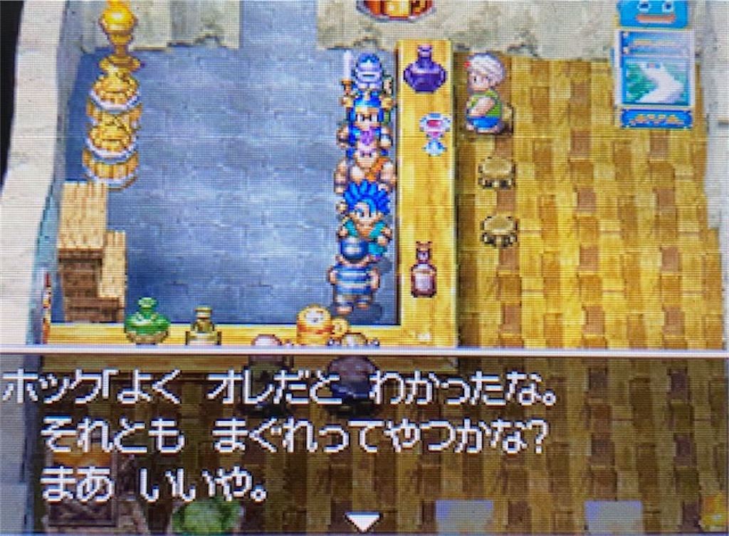 f:id:akirapuch:20210822173110j:image