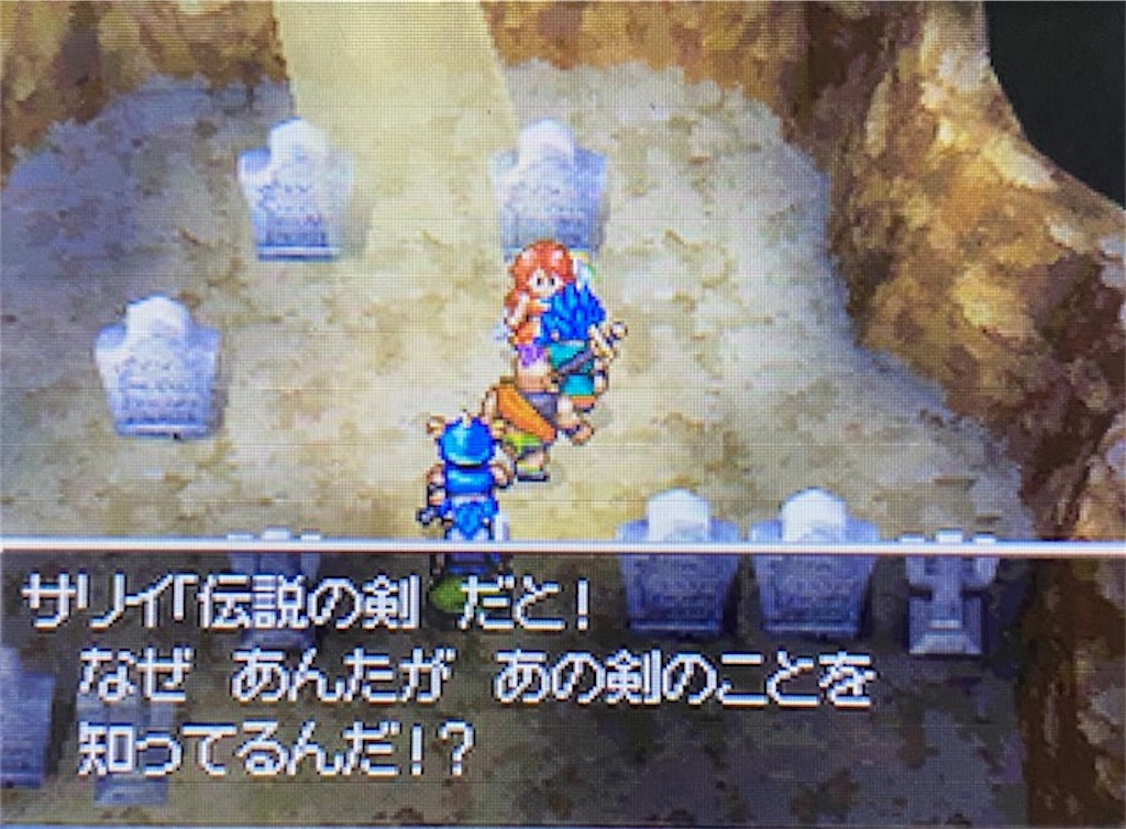 f:id:akirapuch:20210822173117j:image
