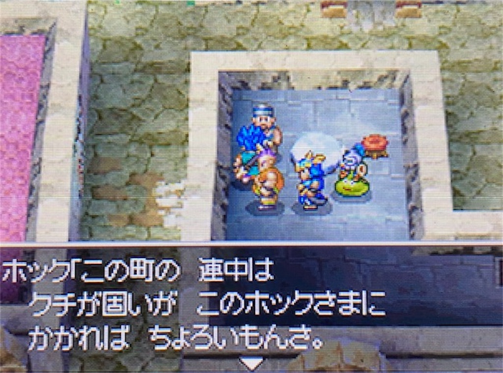 f:id:akirapuch:20210822173120j:image