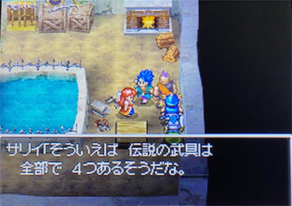 f:id:akirapuch:20210822173134j:image