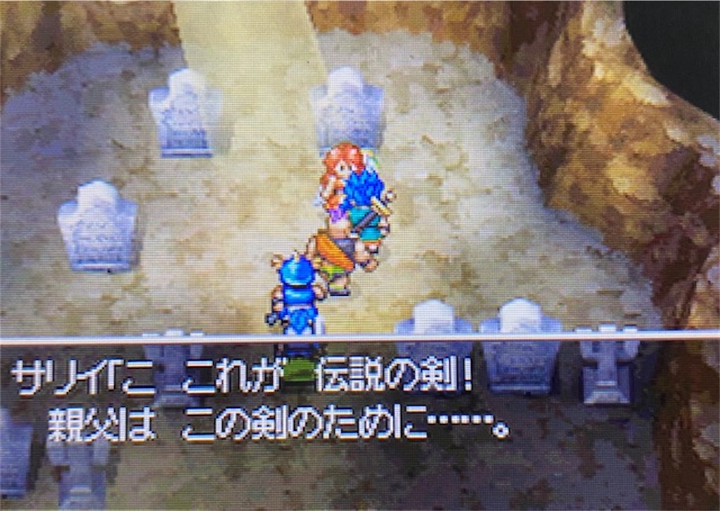 f:id:akirapuch:20210822173137j:image