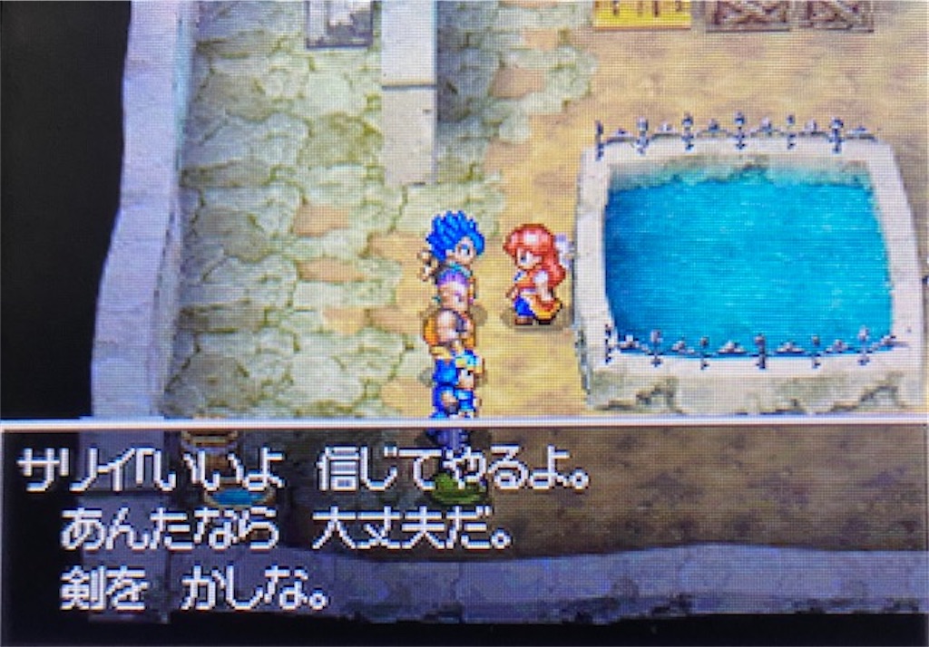 f:id:akirapuch:20210822173141j:image