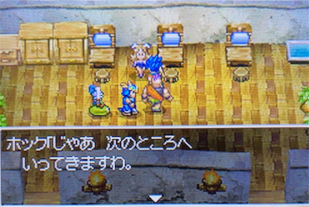 f:id:akirapuch:20210822173144j:image