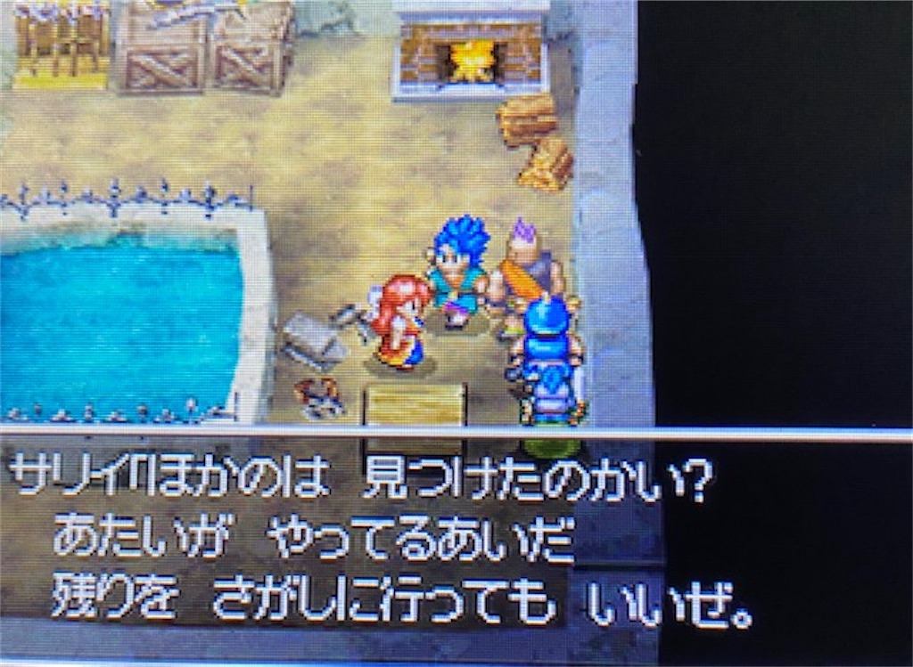 f:id:akirapuch:20210822173148j:image