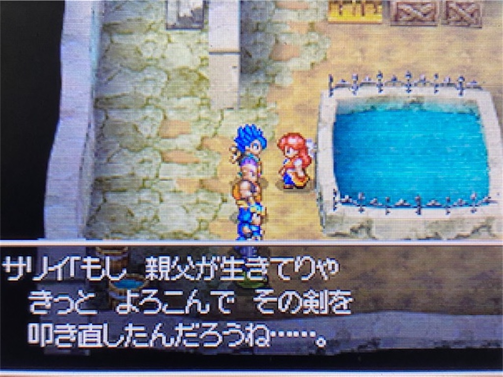 f:id:akirapuch:20210822173151j:image