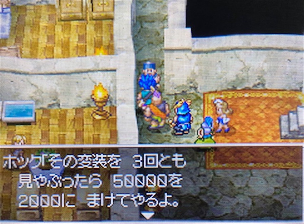 f:id:akirapuch:20210822173155j:image