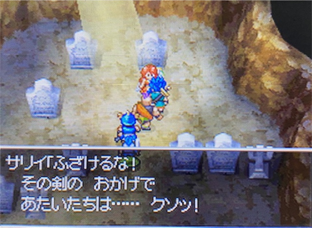 f:id:akirapuch:20210822173204j:image