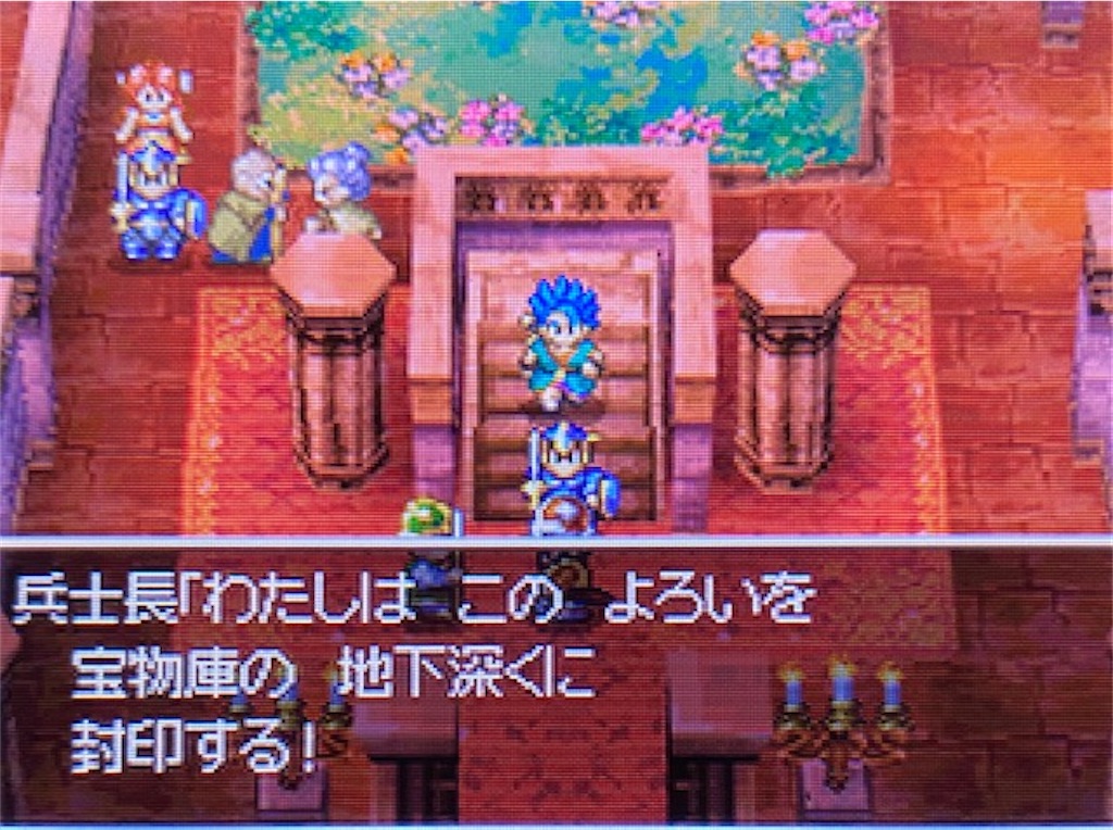 f:id:akirapuch:20210824162518j:image