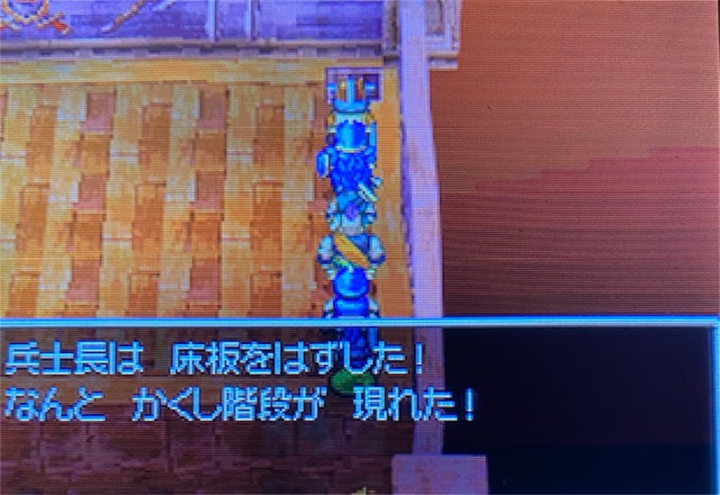 f:id:akirapuch:20210824162527j:image