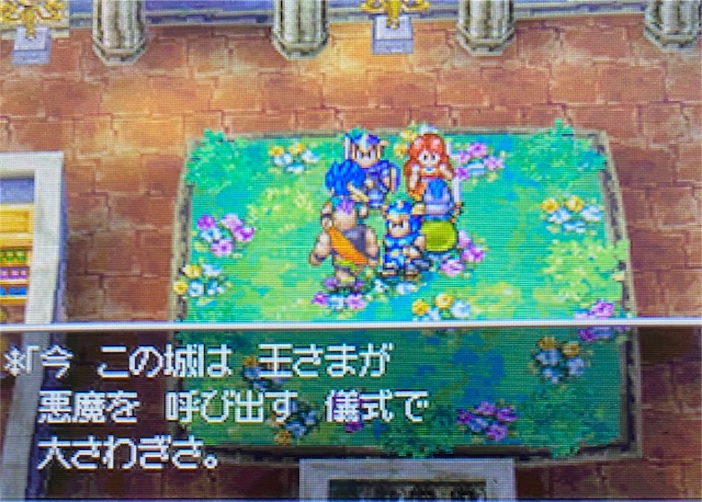 f:id:akirapuch:20210824162530j:image