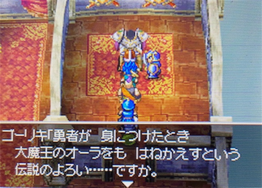 f:id:akirapuch:20210824162534j:image