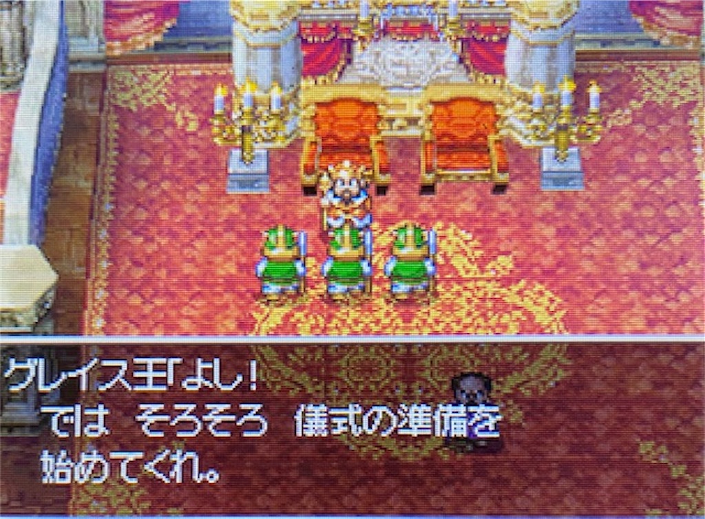 f:id:akirapuch:20210824162541j:image