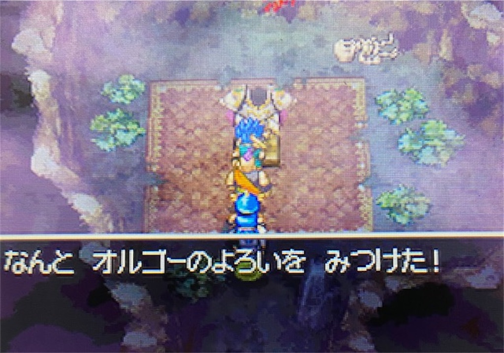 f:id:akirapuch:20210824162544j:image